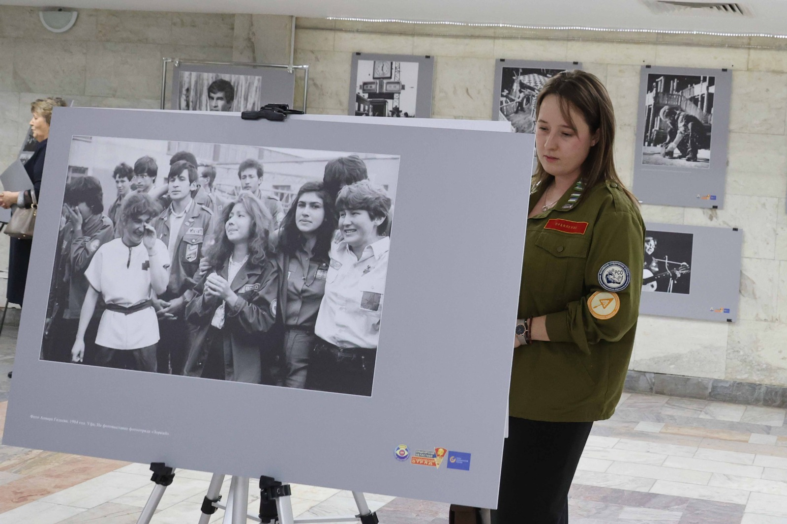 В Уфе прошёл 25-й юбилейный слет ветеранов студенческих отрядов