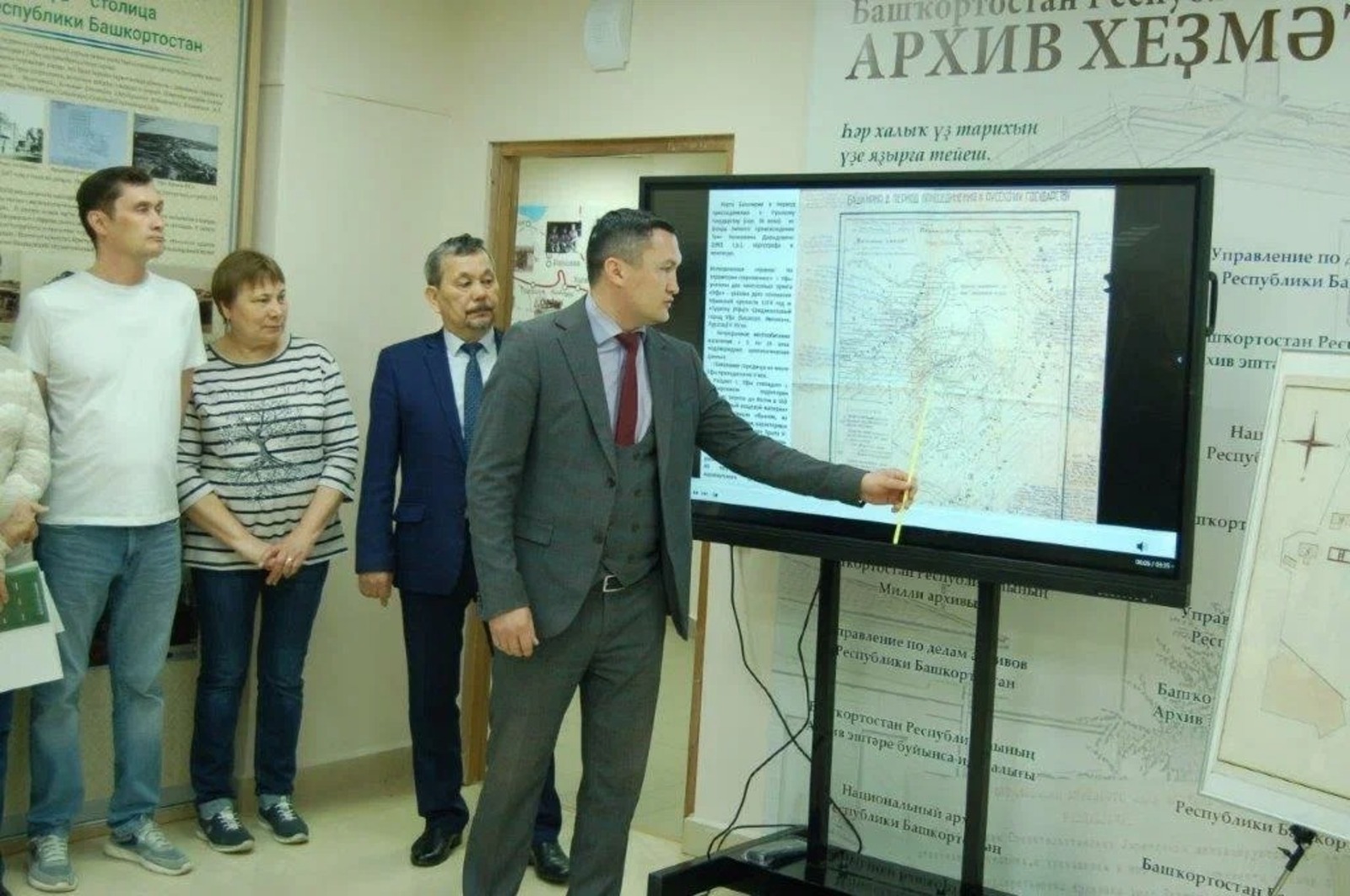Национальный архив Башкирии открыл выставку, посвящённую юбилею Уфы