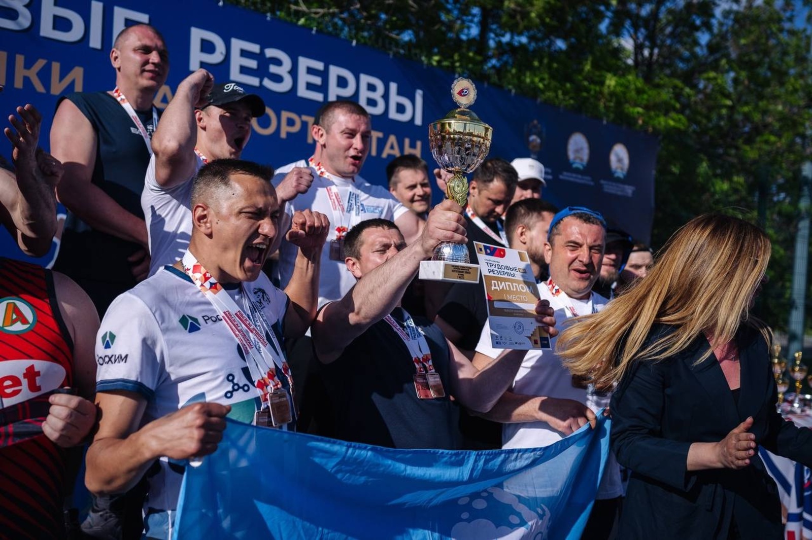 Отделение спортобщества «Трудовые резервы» из Башкирии признано лучшим в стране