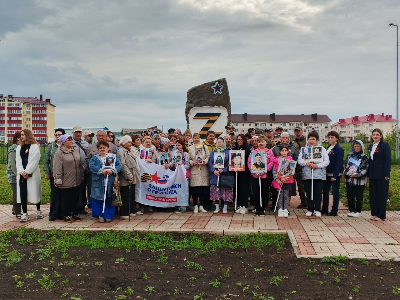 пресс-служба фонда «Защитники Отечества»