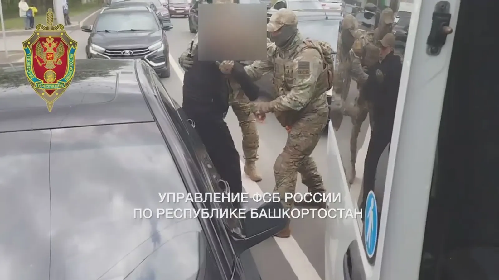 Скриншот видео и фото УФСБ России по РБ.