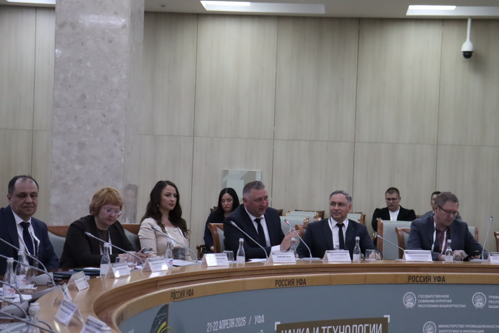 При помощи парка «Уфимский» в «Алге» стало на восемь резидентов больше