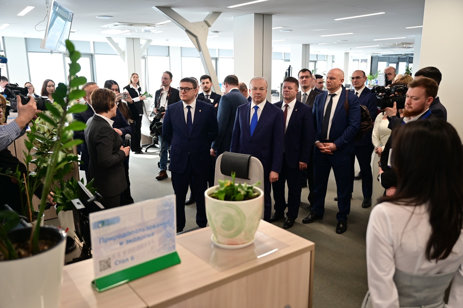 Правительство РБ.