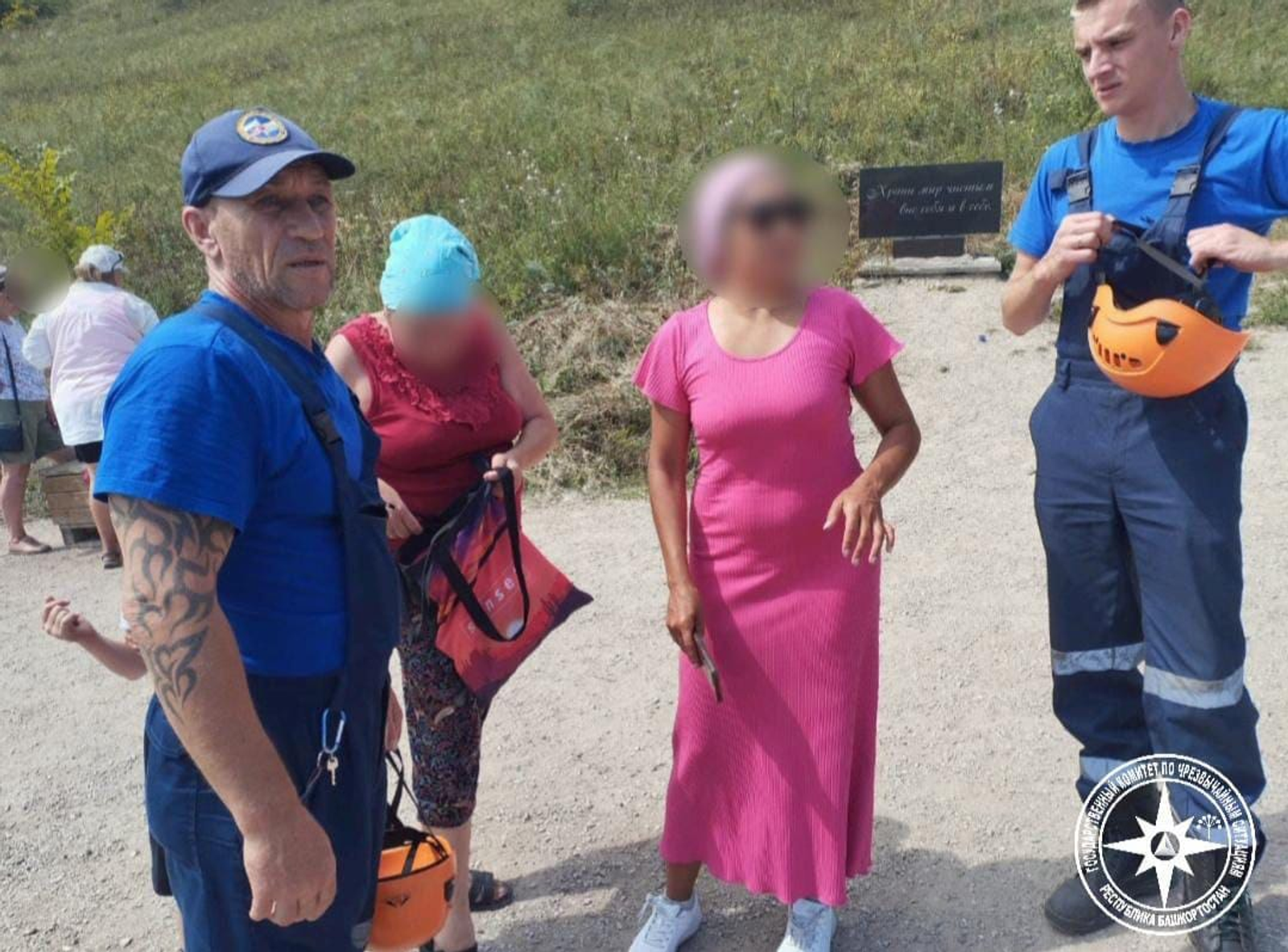 В Башкирии на горе Торатау в беду попали женщины с детьми