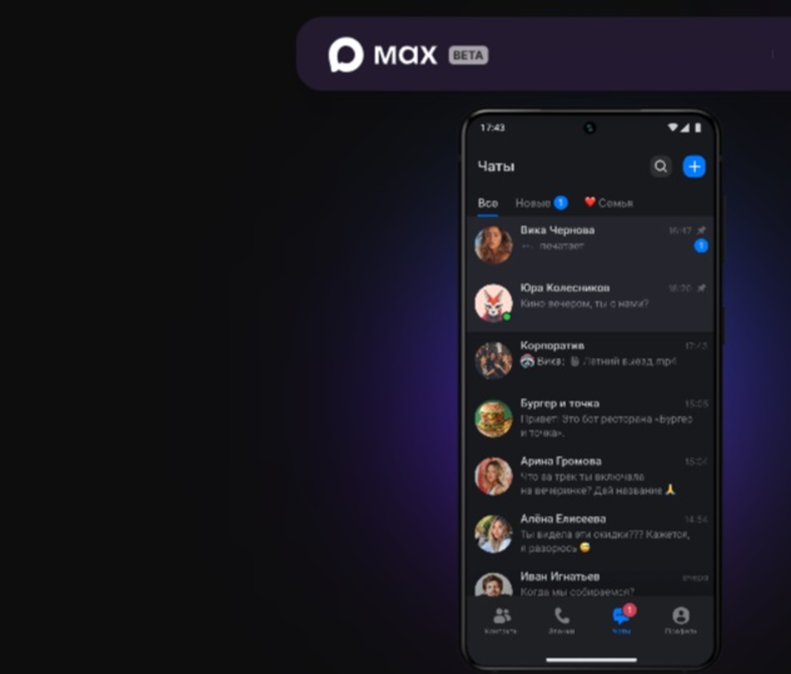 Жители Башкирии получат быстрый доступ к документам в «Госуслугах»