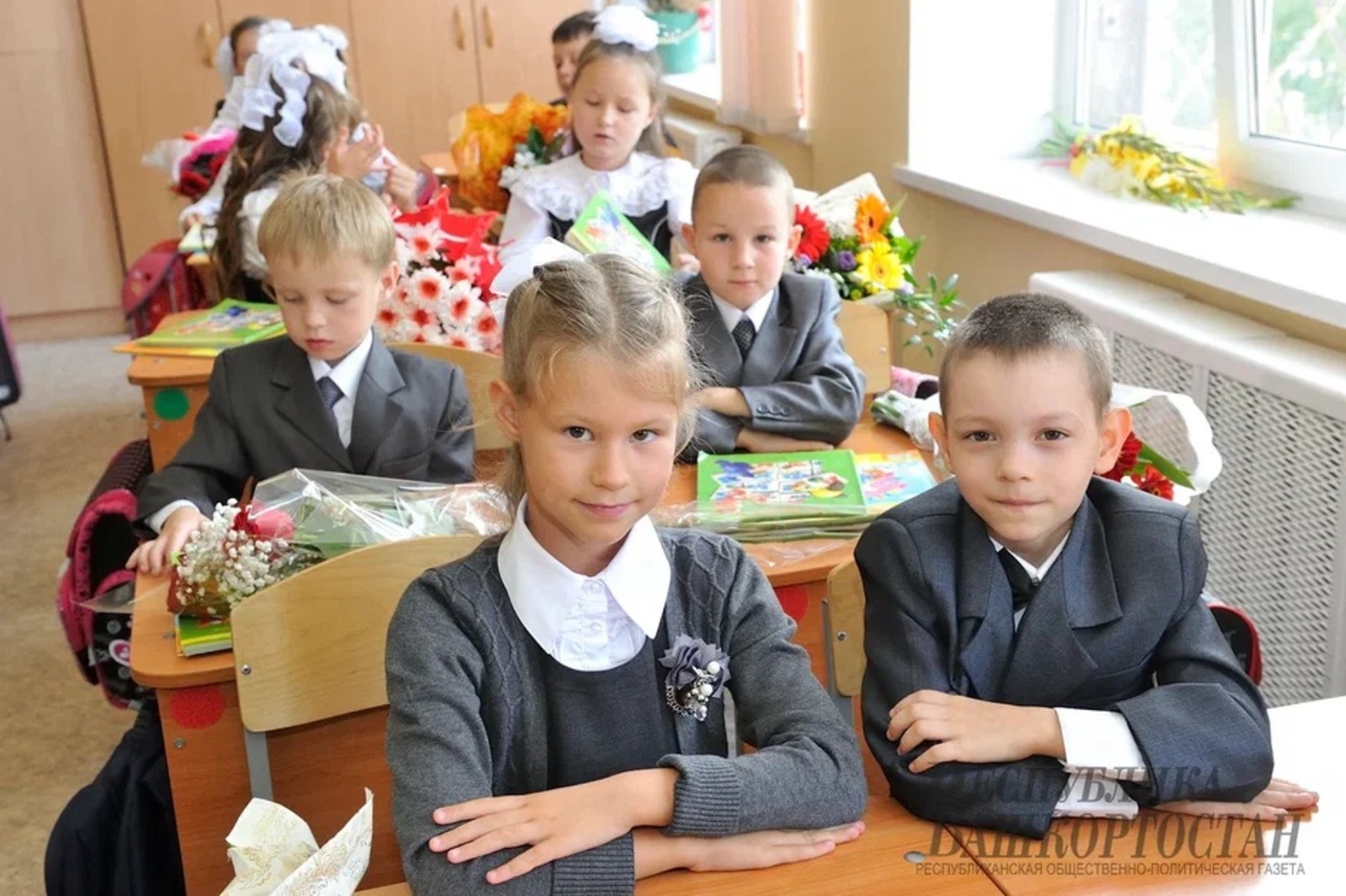 В Башкирии на поддержку школьников из многодетных семей направили полмиллиарда рублей