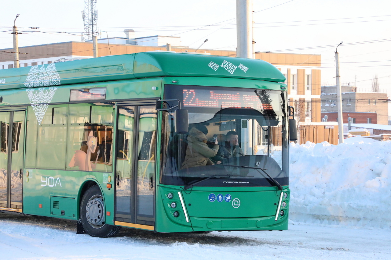 В Уфу поступили пять новых троллейбусов