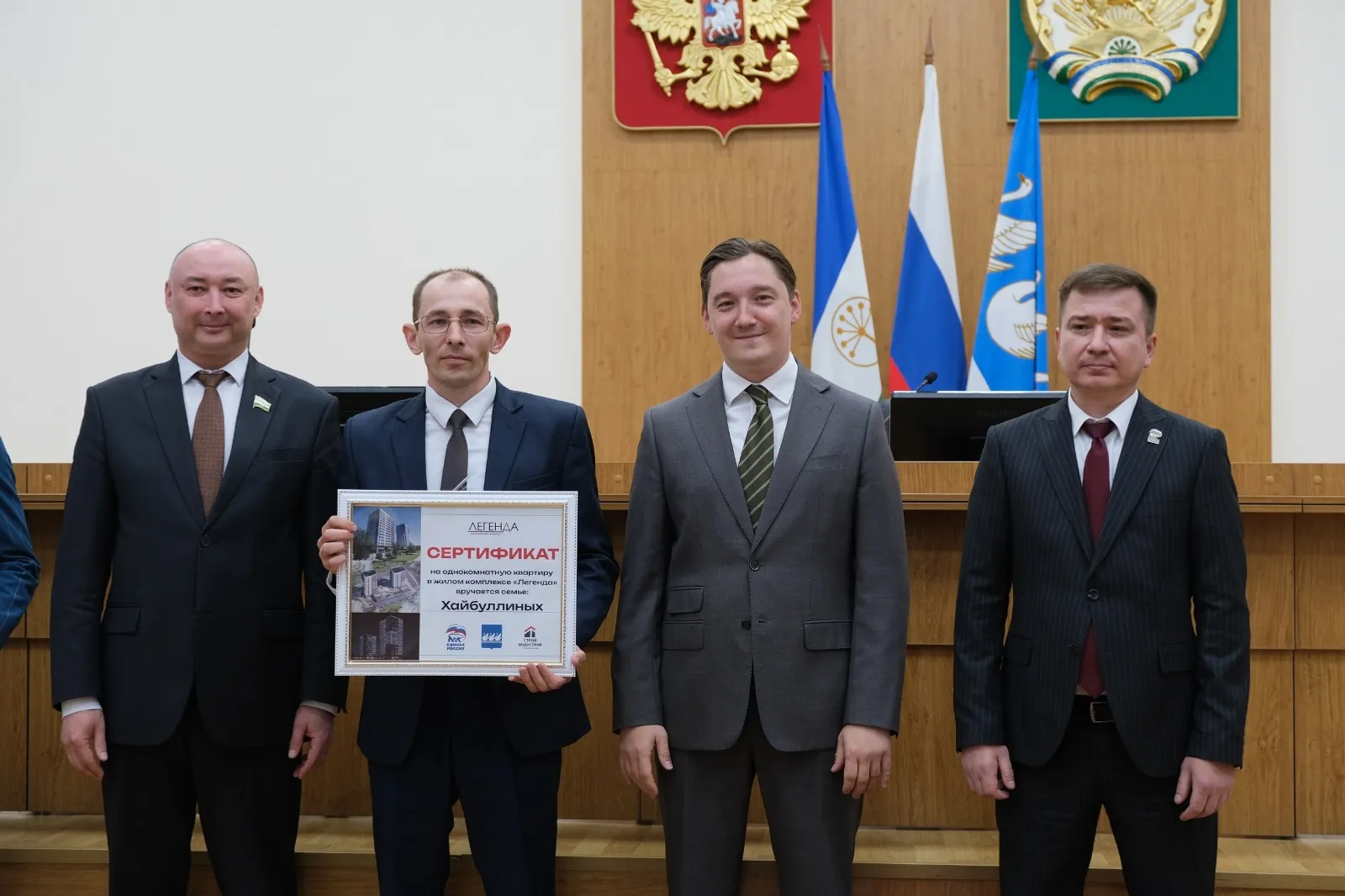 Эмиль Шаймарданов/vk.com