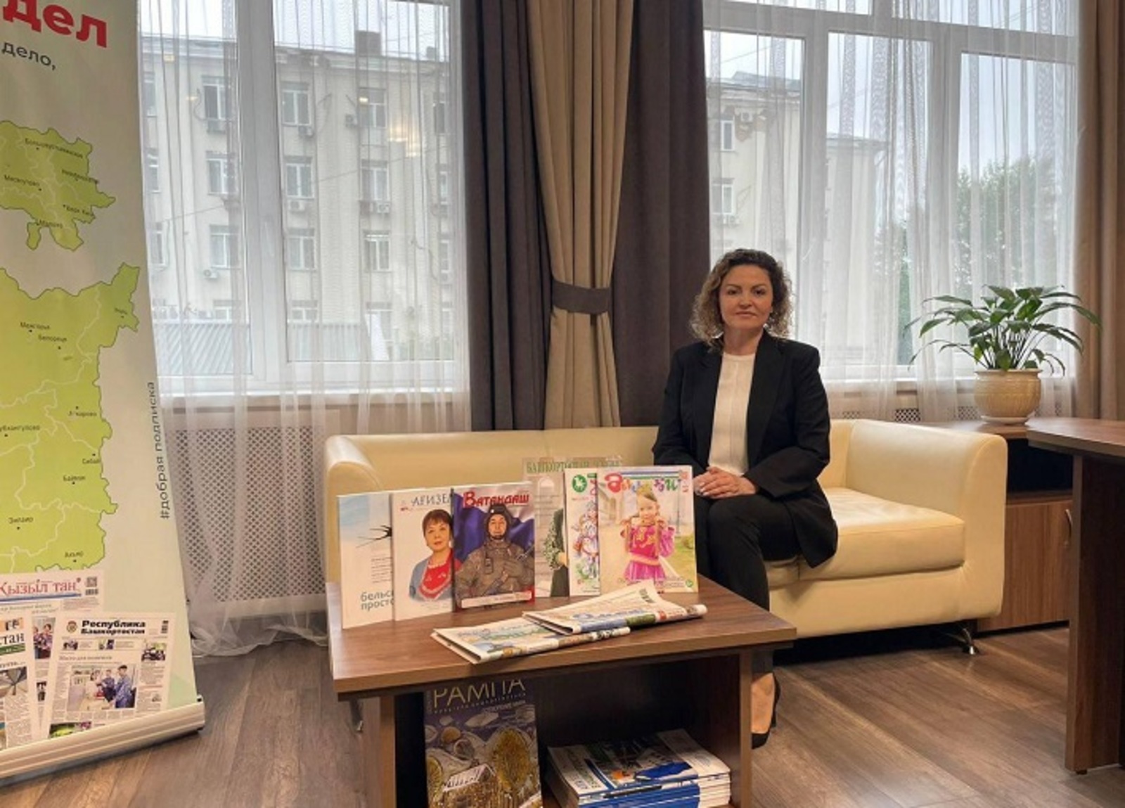 В Башкирии акцию «Добрая подписка» поддержала глава министерства