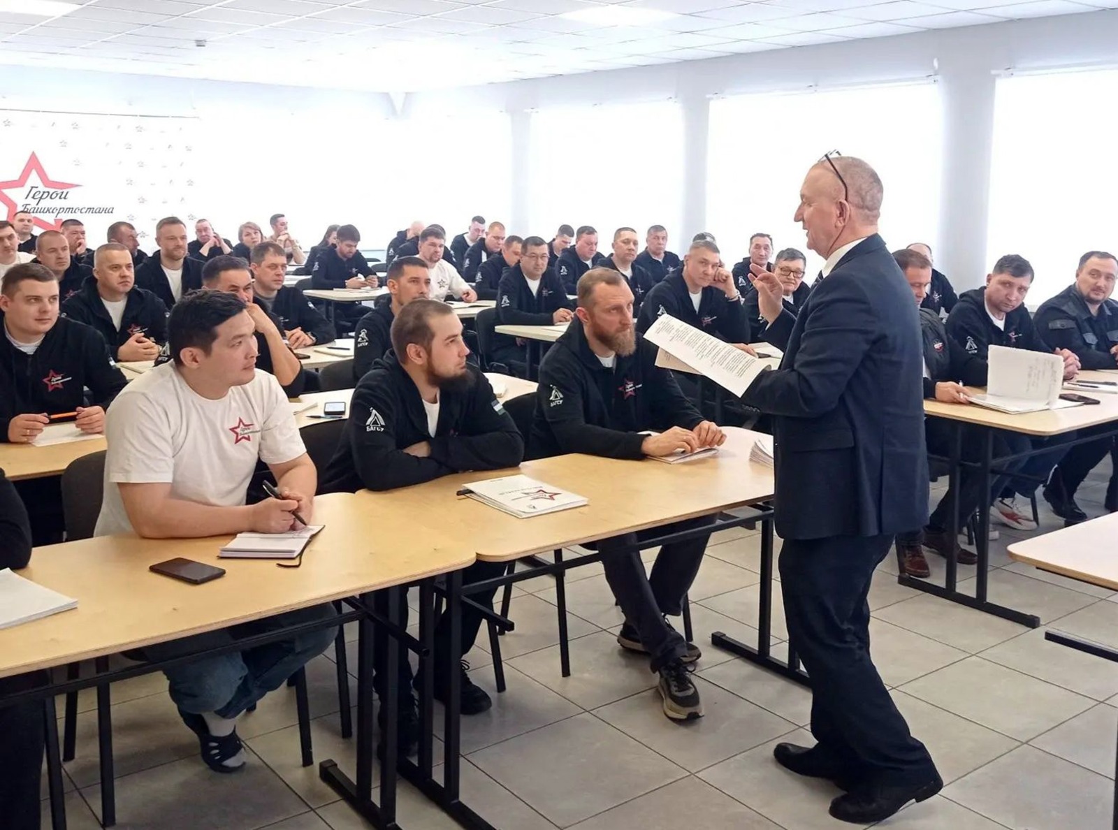 Ринат РАЗАПОВ  Занятия у участников программы «Герои Башкортостана» проводят преподаватели БАГСУ.