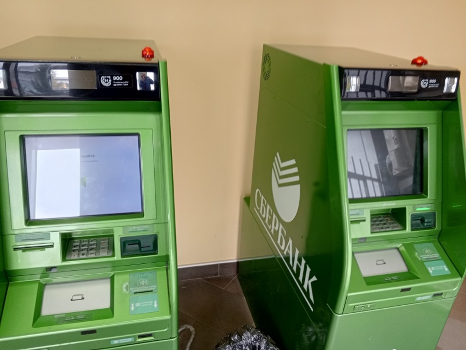 Житель Салавата отправил мошенникам почти три миллиона рублей