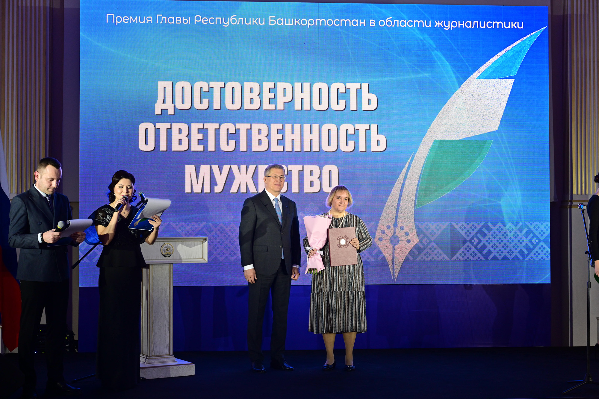 «Главное, что мы можем помочь людям»