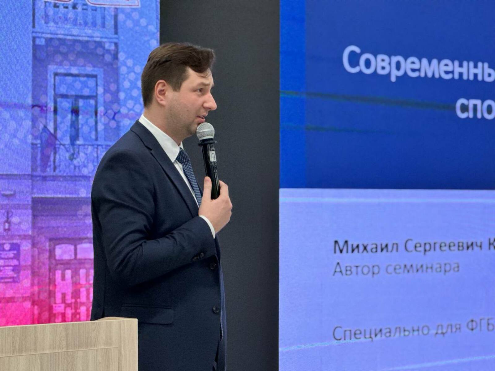 В межвузовском кампусе Уфы обсудили будущее спортивной медицины