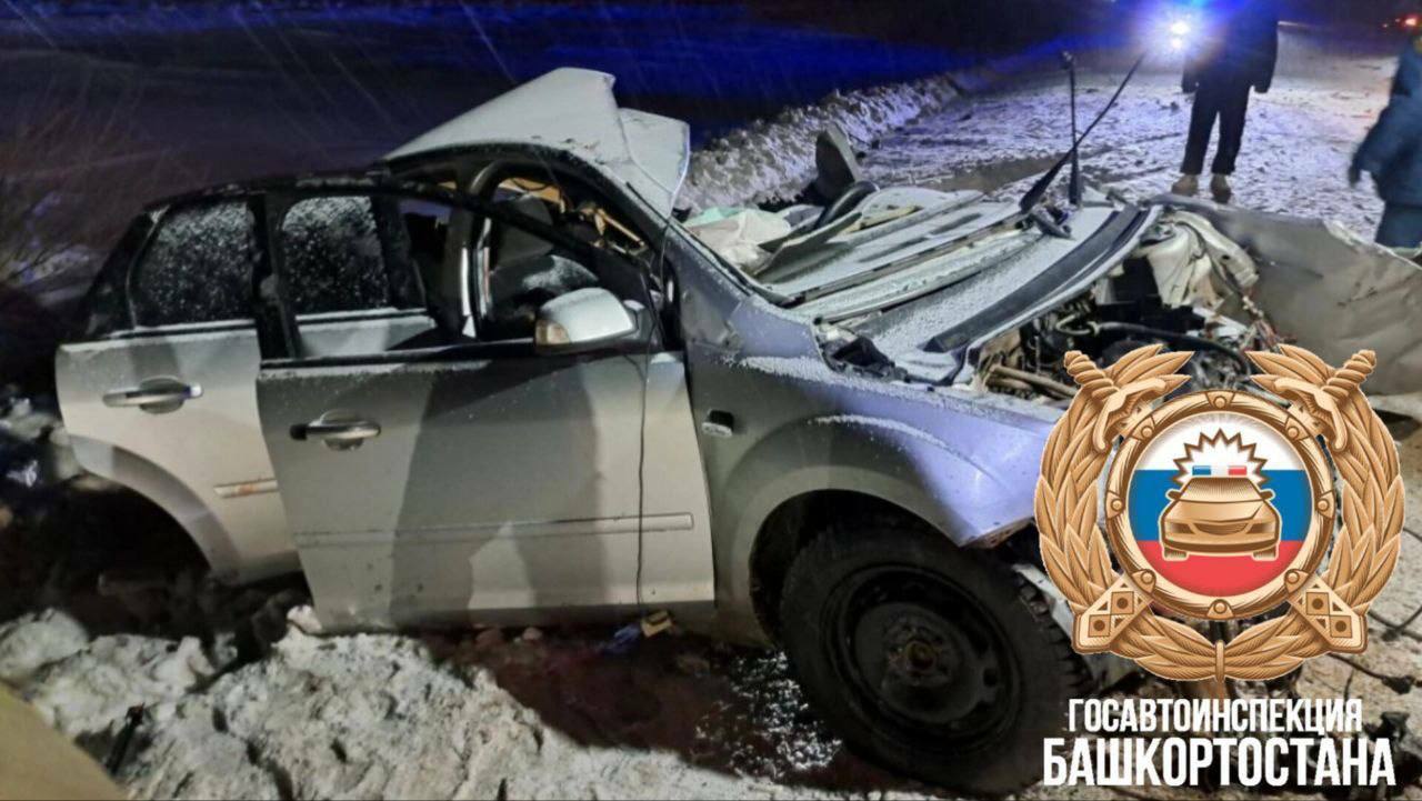 В Башкирии в ДТП погибли два человека