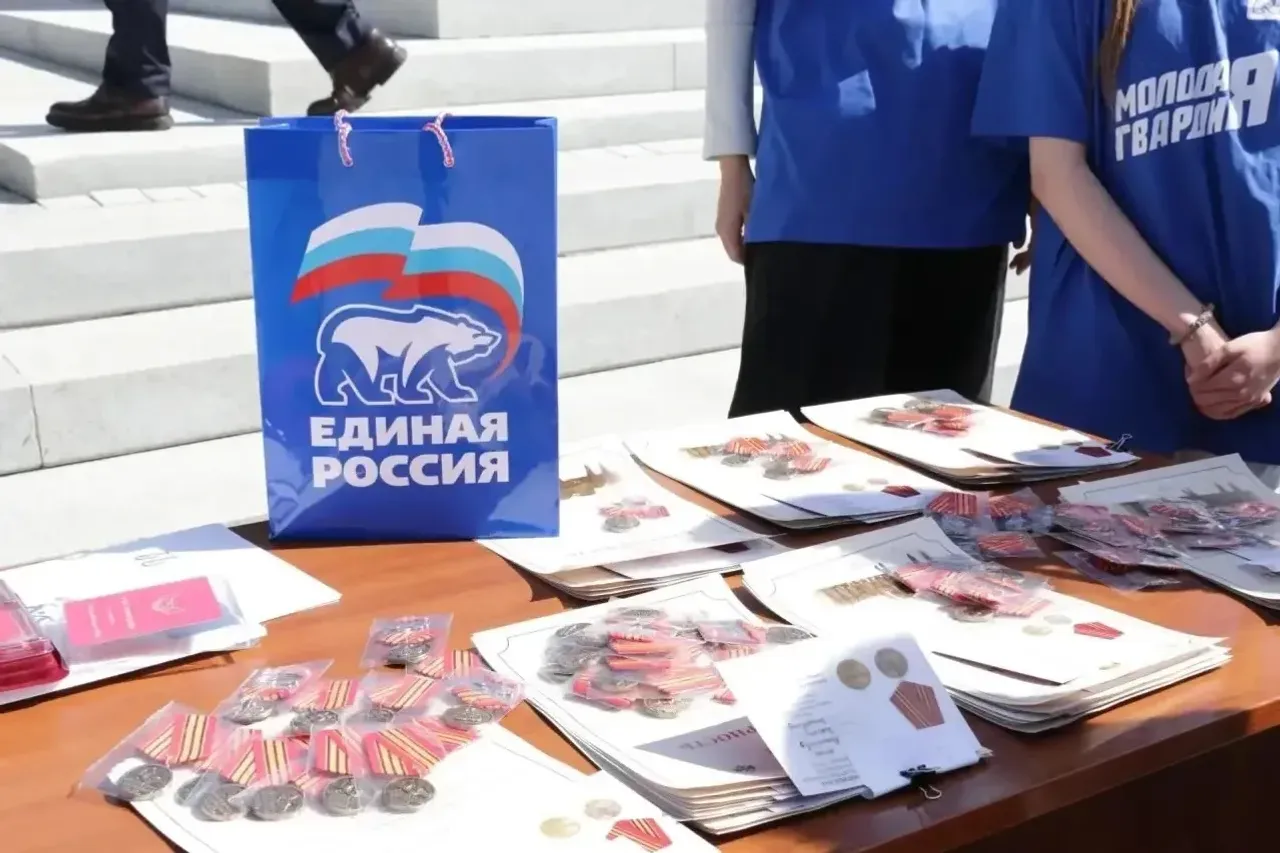 В Уфе вручили награды кадетам