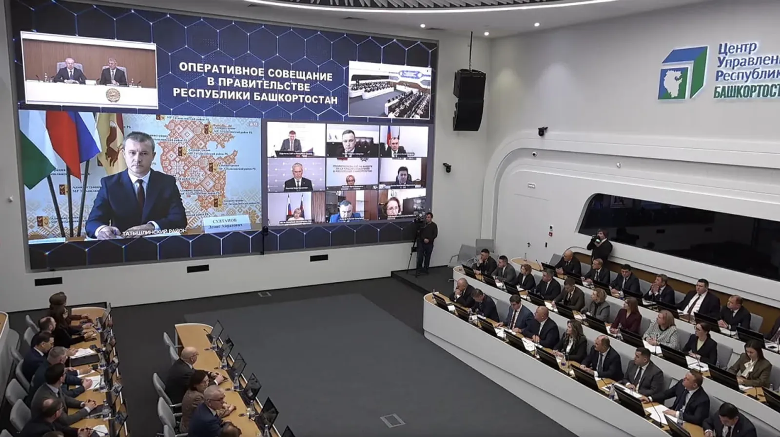 Главой администрации Татышлинского района Башкирии назначен Денис Султанов