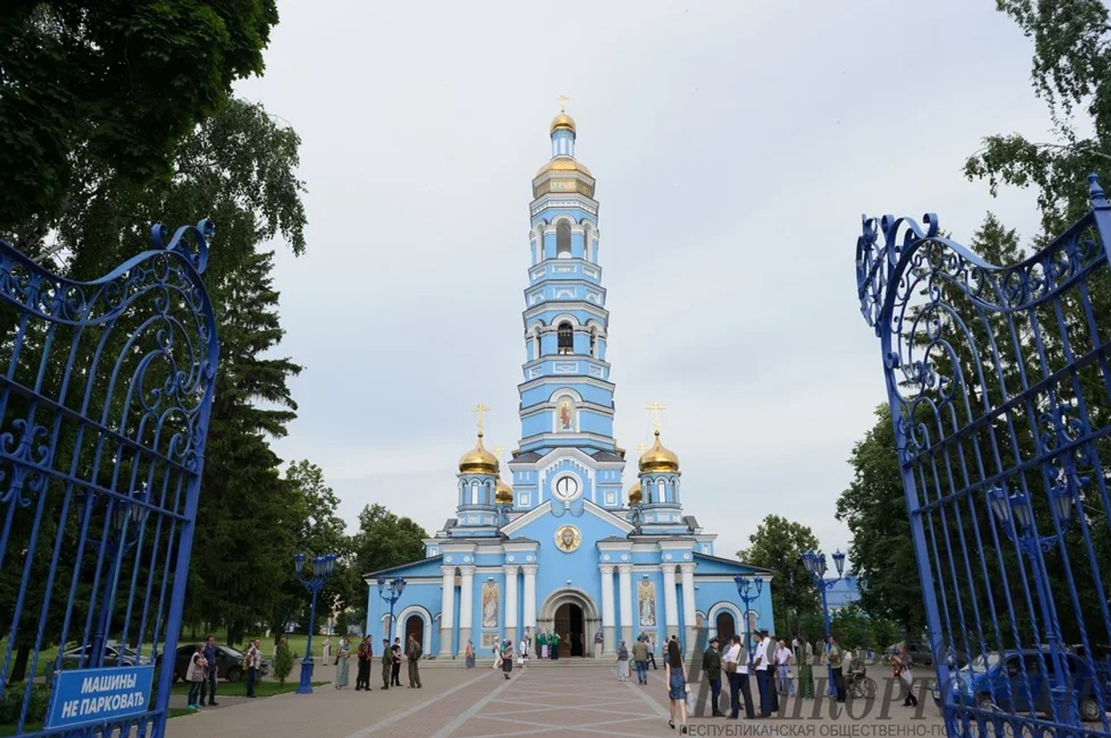 Альберт ЗАГИРОВ.