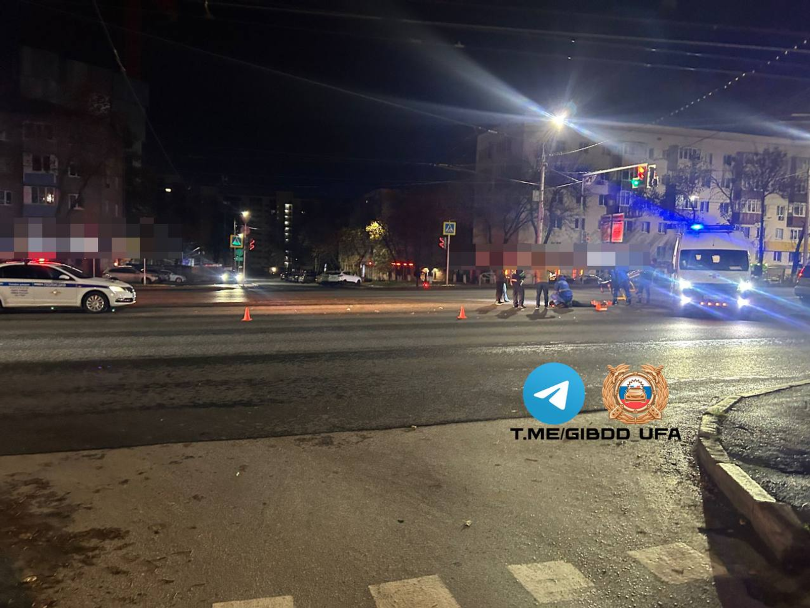 В Уфе в результате наезда пешеход получил тяжёлые травмы