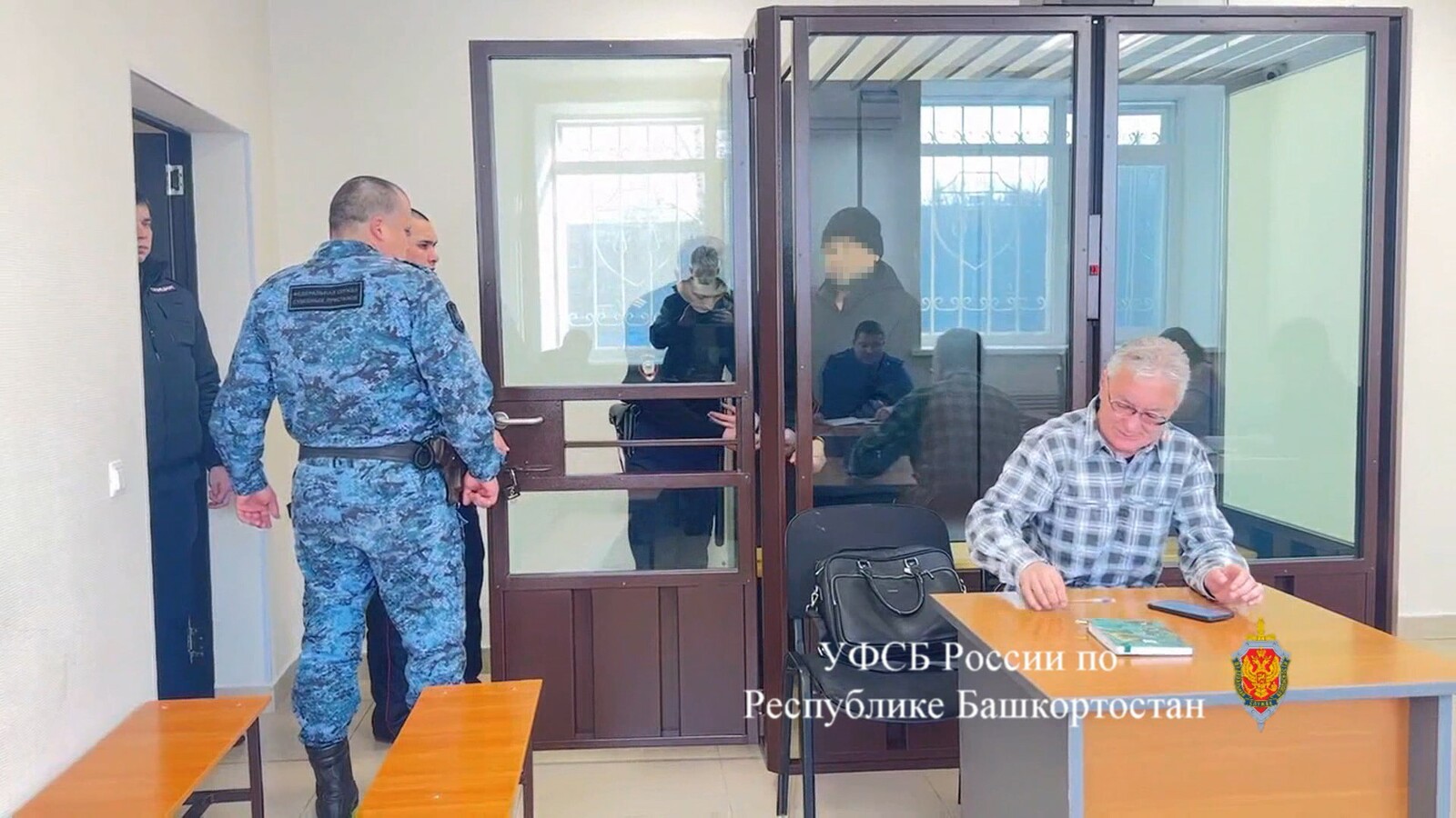 Фото и видео УФСБ России по РБ.