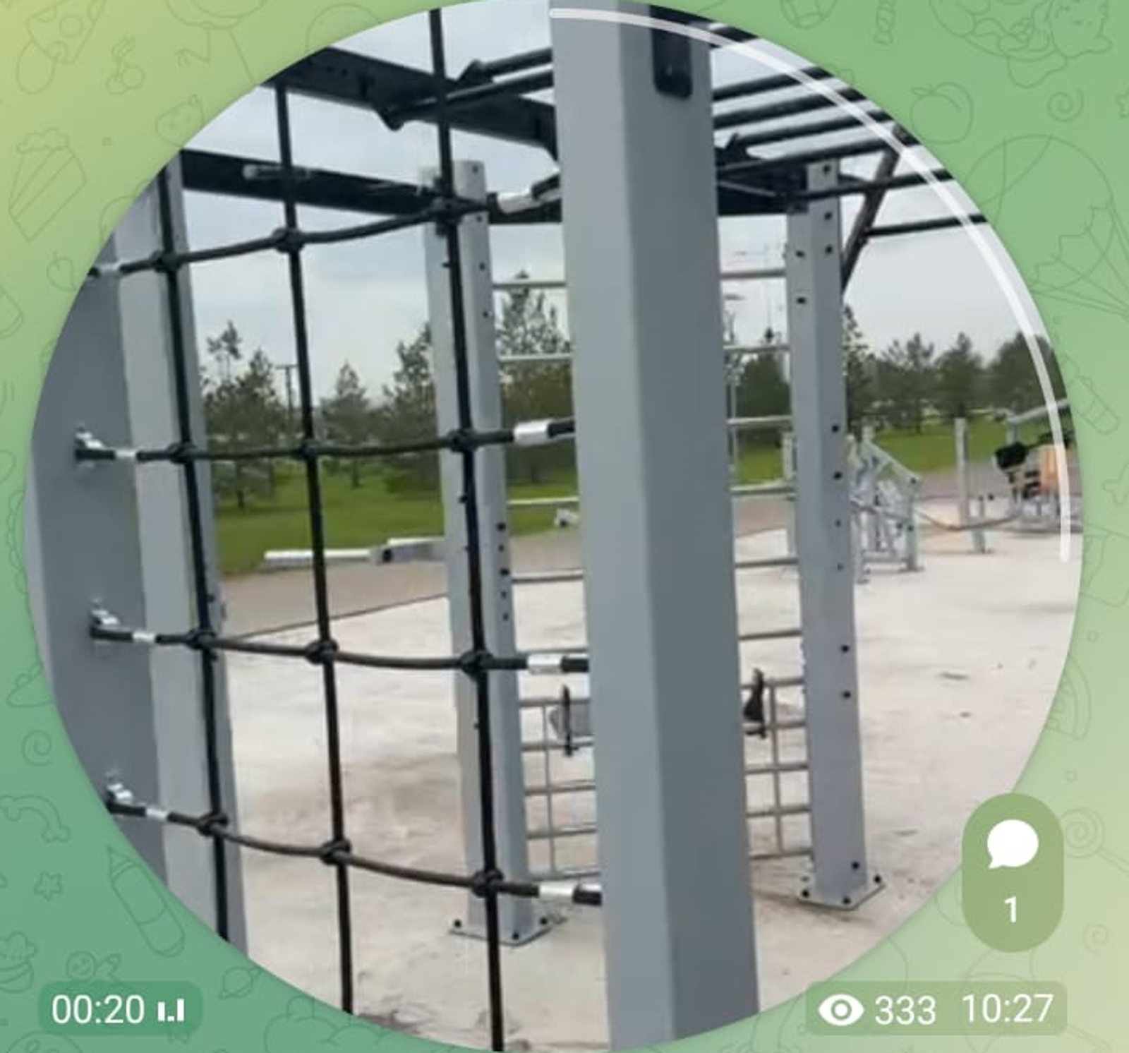 На набережной в Уфе установят ещё одну спортивную площадку от Сбера