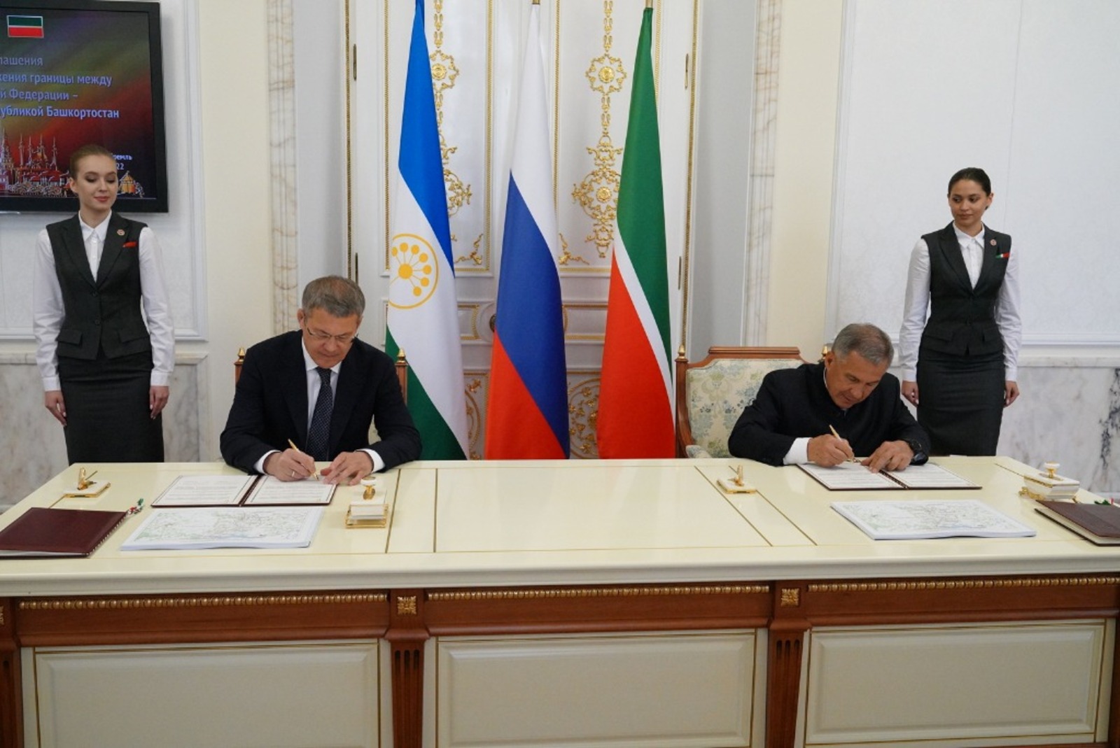 Башкортостан и Татарстан определились с границами и планами