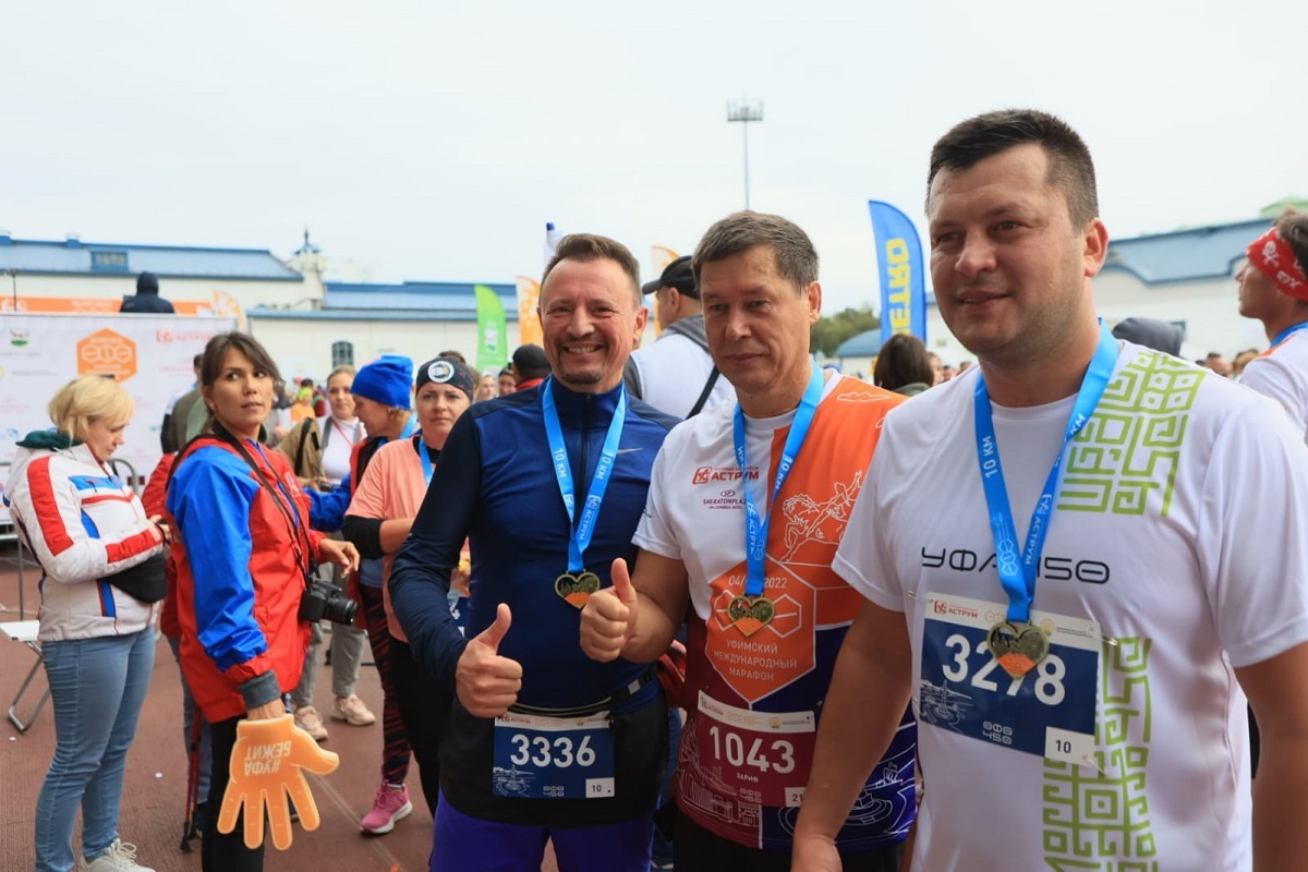 Более 850 тысяч рублей собрал Уфимский международный марафон