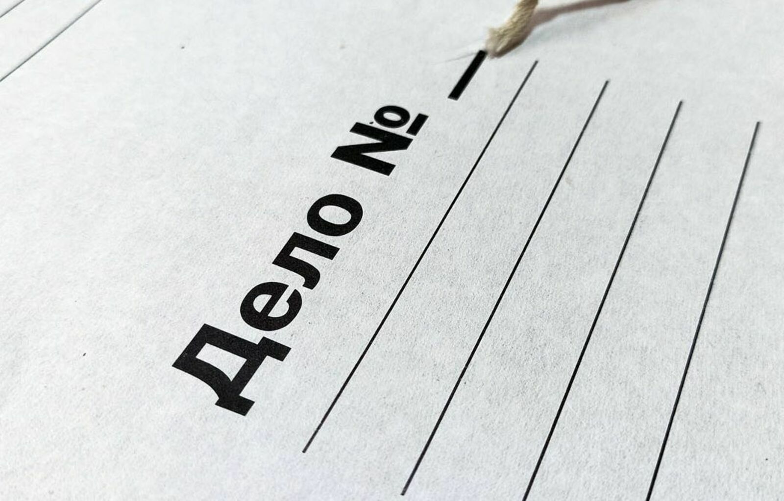 Артур СМОЛОВ.