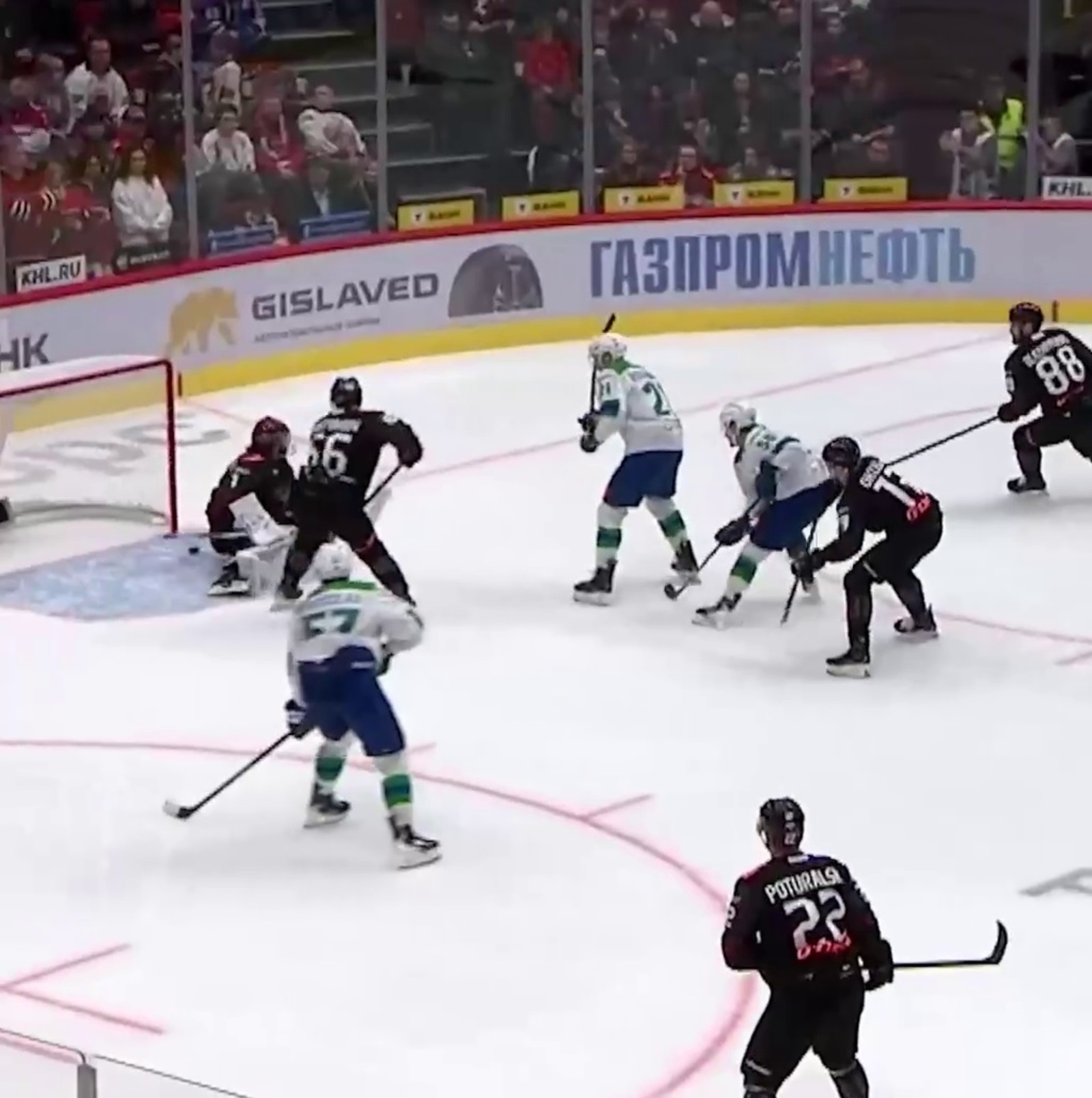 «Салават Юлаев» в гостях обыграл «Авангард»