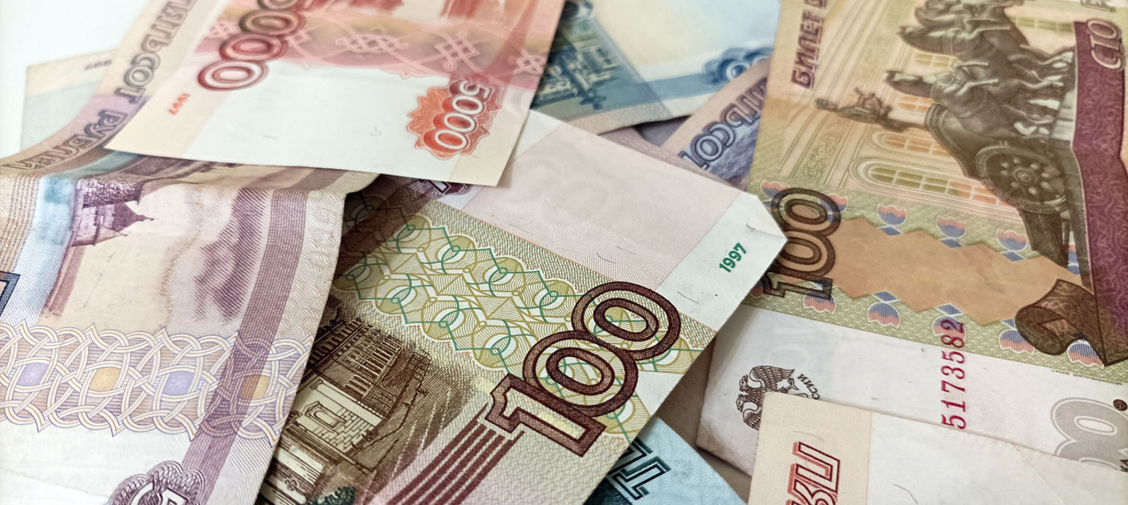 В Башкирии дроппера приговорили к полутора годам лишения свободы