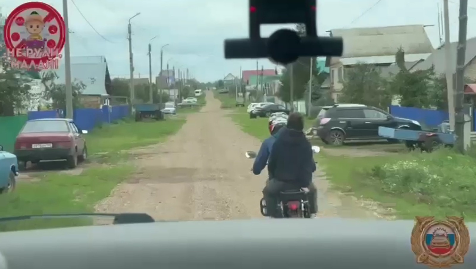 пресс-служба ГИБДД РБ