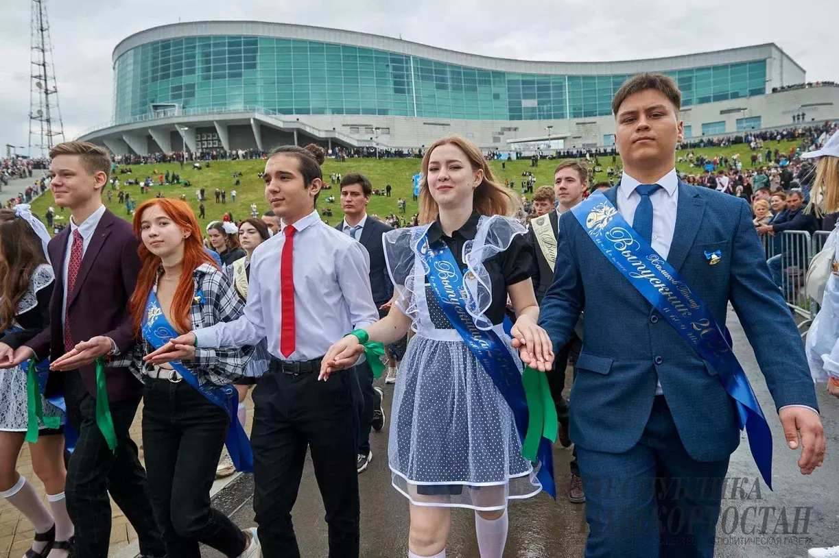 В Башкирии «Последний звонок» прозвучит для 15,5 тысячи выпускников