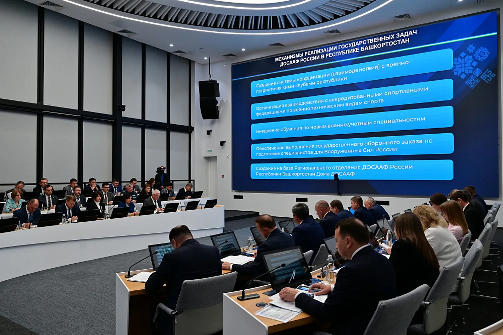Правительство Башкирии и ДОСААФ России заключили соглашение о сотрудничестве