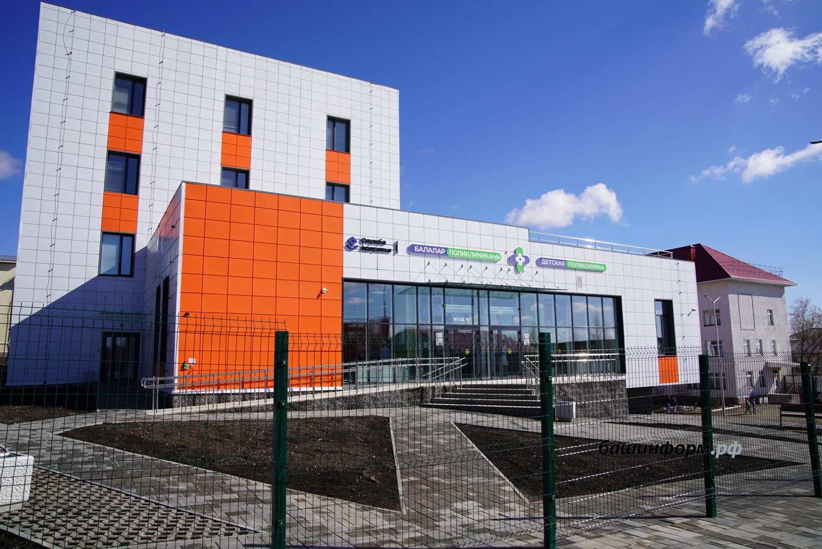 Радий Хабиров приехал в Абзелиловский район