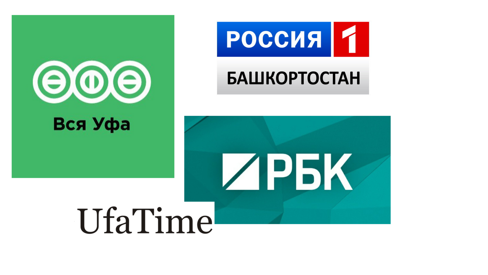 Андрей Назаров прокомментировал включение в санкционный список Украины журналистов из Башкирии