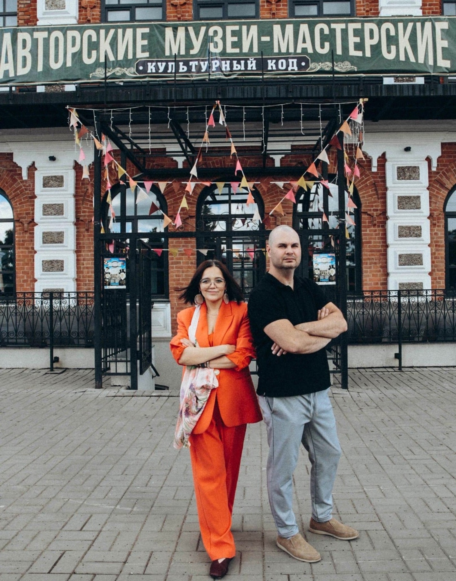 Башкирский музей шоколада стал лауреатом премии «Страну меняют люди»